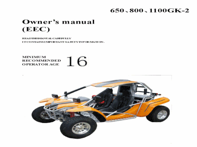 kinroad 250 service manual