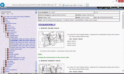 toyota%20land%20cruiser%20j200%20-%20service%20manual%20-%20repair%20manual%20-%20wiring%20diagrams.gif