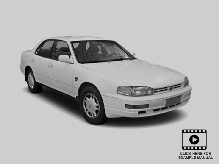 toyota-camry-1992-1998-service-manual-repair-manual-wiring-diagrams001009.jpg