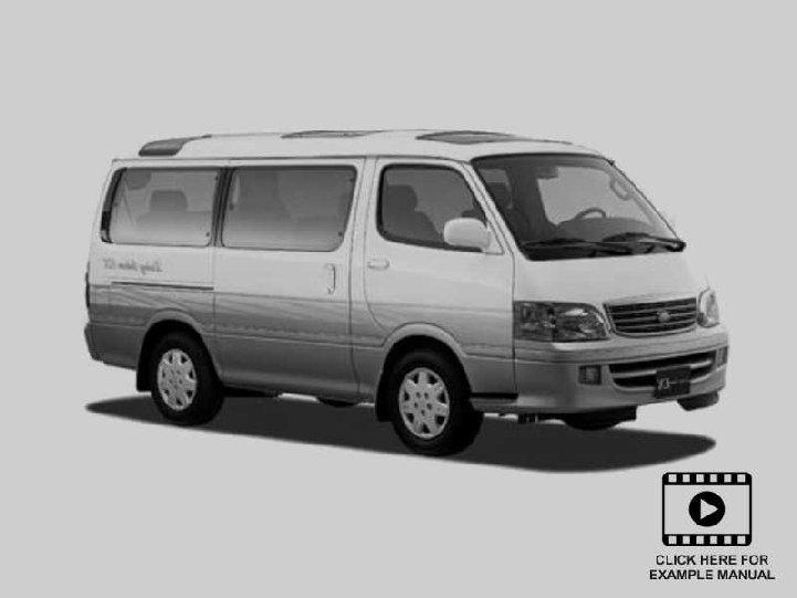 toyota-hiace-1989-2004-service-manual-repair-manual-wiring-diagrams001009.jpg