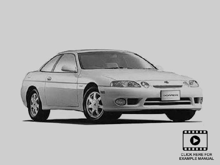 toyota-soarer-1991-2000-service-manual-repair-manual-wiring-diagrams001009.jpg