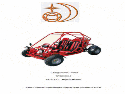 xingyue%20xykd260-1%20buggy%20-%20repair%20manual.gif