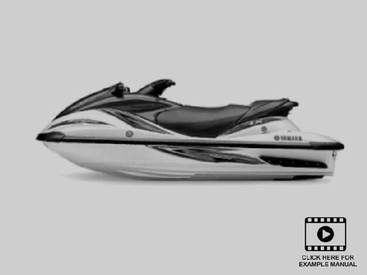 yamaha-waverunner-fx-hight-output-cruiser-service-manual-repair-manual-wiring-diagrams-owners-manual001009.jpg